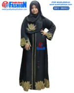Black Abaya with Colorful Beaded Flower Design and Stone Work