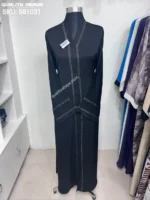 Black Front Open Abaya with Silver Embroidery - Image 3