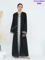 Best Borka Design in Bangladesh – Premium Dubai Abaya Collection